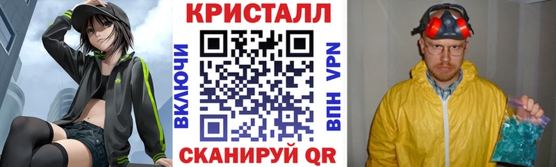 Купить закладки  Холм  Amphetamine Розовый 