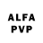 Alpha-PVP кристаллы Stanislav 777