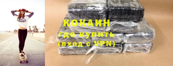 прущие крисы Верхний Тагил