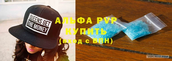 метадон Верхнеуральск