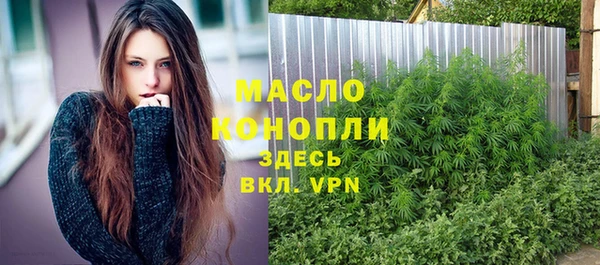 прущие крисы Верхний Тагил