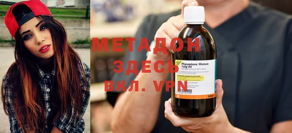 таблы Верея