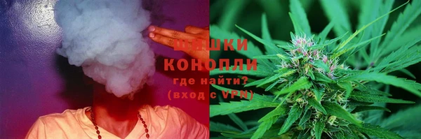 таблы Верея