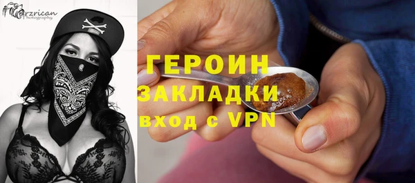 таблы Верея