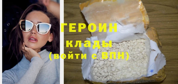 таблы Верея