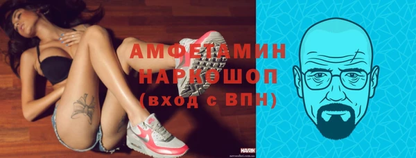 прущие крисы Верхний Тагил