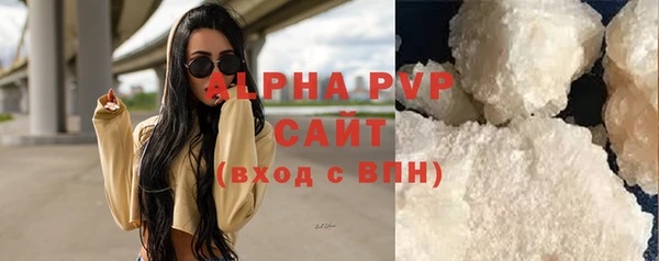 метадон Верхнеуральск