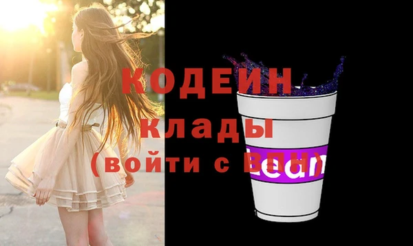 таблы Верея