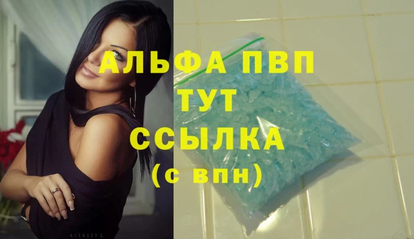 метадон Верхнеуральск
