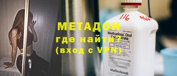 таблы Верея