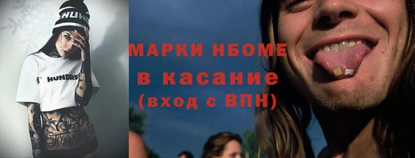 таблы Верея