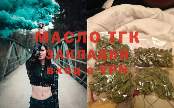 таблы Верея