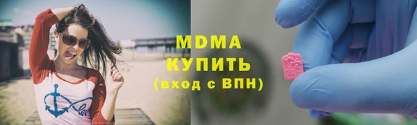 прущие крисы Верхний Тагил