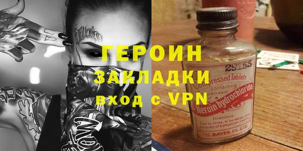 метадон Верхнеуральск