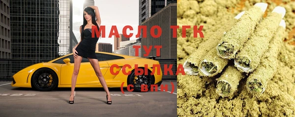 метадон Верхнеуральск