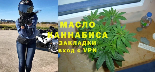 прущие крисы Верхний Тагил