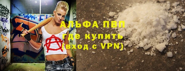 таблы Верея