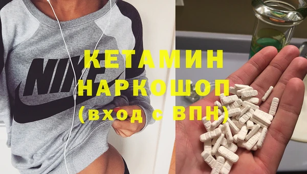 метадон Верхнеуральск