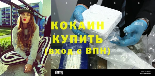 метадон Верхнеуральск