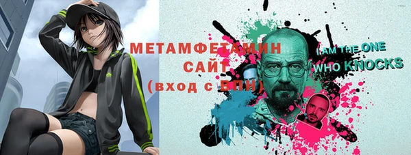 таблы Верея