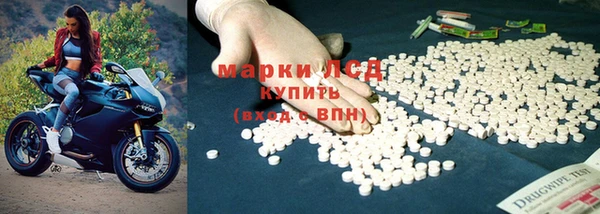 прущие крисы Верхний Тагил