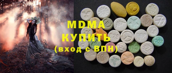 прущие крисы Верхний Тагил
