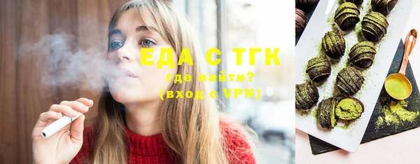 метадон Верхнеуральск