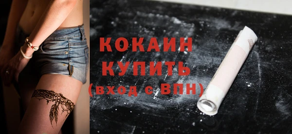 метадон Верхнеуральск